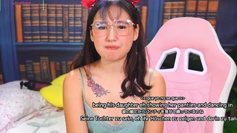 Pinkie_Princes stripchat stream image