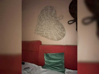 Leluka-kavkaz bongacams stream image