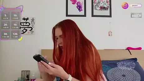 emeiria stripchat stream image