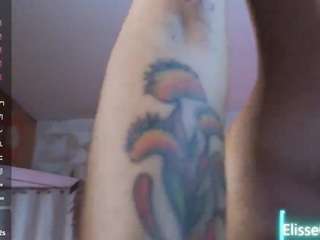 elissecinnamon camsoda stream image