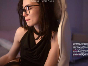 HorneyJozy bongacams stream image