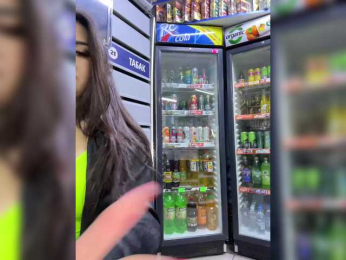 praesertim bongacams stream image