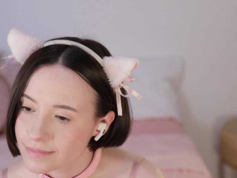 MissEssie bongacams stream image