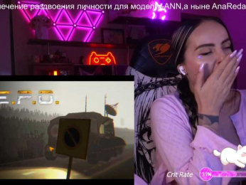 AmaReda bongacams stream image