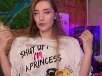 CandyBoom bongacams stream image