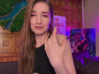 CandyBoom bongacams stream image