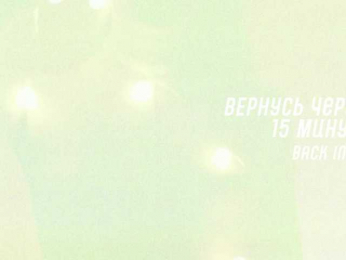 Kocmoc_Katerina bongacams stream image