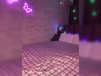 ButttFly bongacams stream image