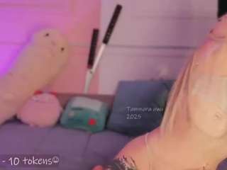 tammara1 camsoda stream image