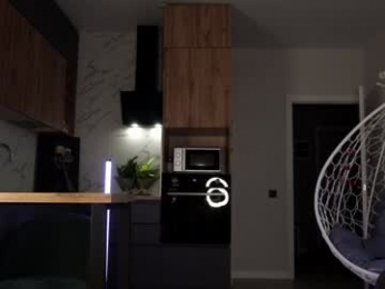 emilybatee chaturbate stream image