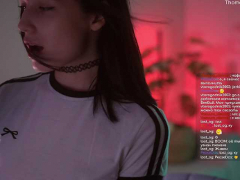 HorneyJozy bongacams stream image