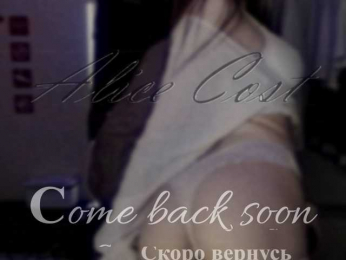 AliceCost bongacams stream image