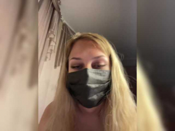 Meeeeow bongacams stream image