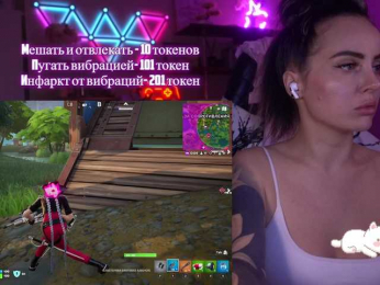 AmaReda bongacams stream image