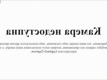 seeyoumin bongacams stream image