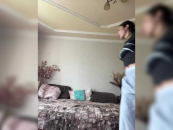 LALI_XS bongacams stream image