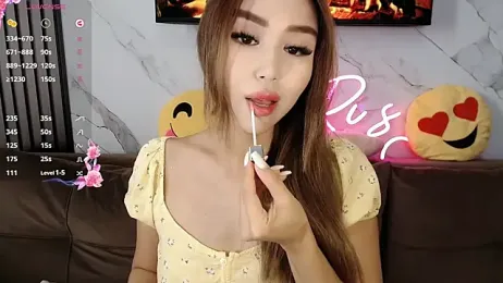 lilulileee stripchat stream image