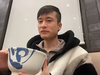 IroManager stripchat stream image