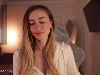 Coconutkitty bongacams stream image