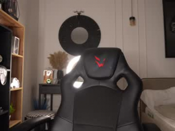 kusssecka chaturbate stream image