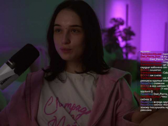 HorneyJozy bongacams stream image