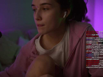 HorneyJozy bongacams stream image