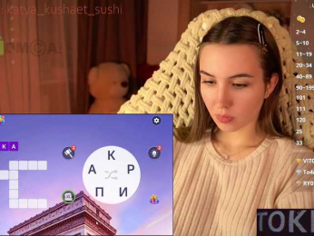 Milkaff- bongacams stream image