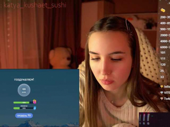 Milkaff- bongacams stream image