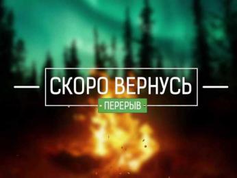-Darkness- bongacams stream image, 11.05.2025 15:50