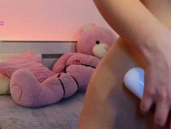 miachill bongacams stream image