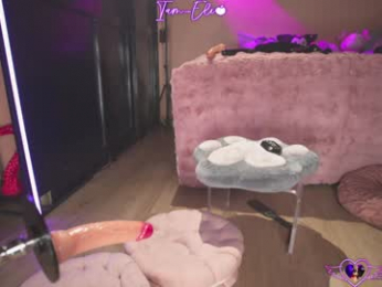 iam_eli chaturbate stream image