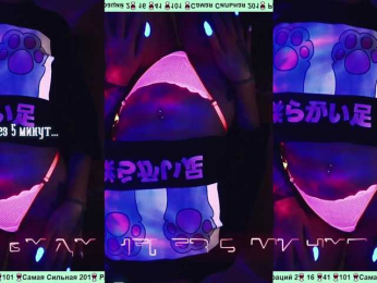 AmaReda bongacams stream image