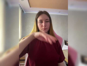 Unearthly bongacams stream image