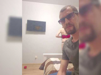 VCHELSIV bongacams stream image