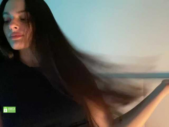emmsee bongacams stream image