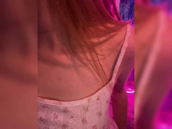 -Summer- bongacams stream image