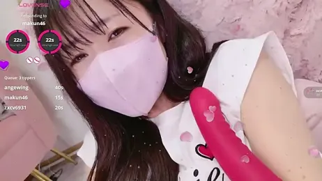 meg_0901 stripchat stream image