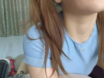 dolly-ll bongacams stream image