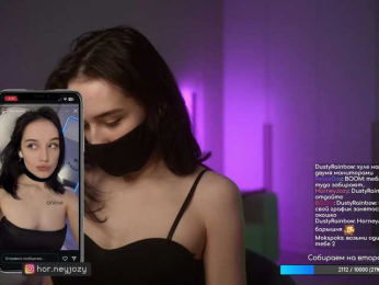 HorneyJozy bongacams stream image