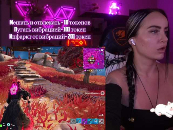 AmaReda bongacams stream image