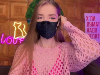 CandyBoom bongacams stream image