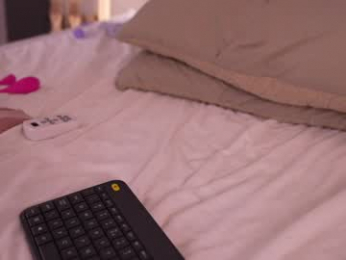 dovia chaturbate stream image