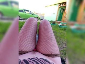 Angelia22 bongacams stream image, 17.05.2025 14:20