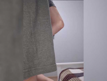 VCHELSIV bongacams stream image