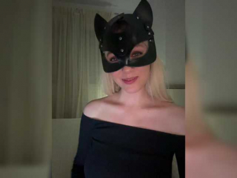 MissDafne bongacams stream image