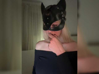 MissDafne bongacams stream image