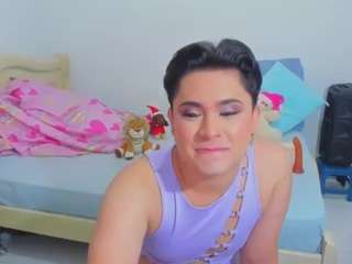 sebastian-div camsoda stream image