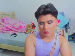 sebastian-div camsoda stream image